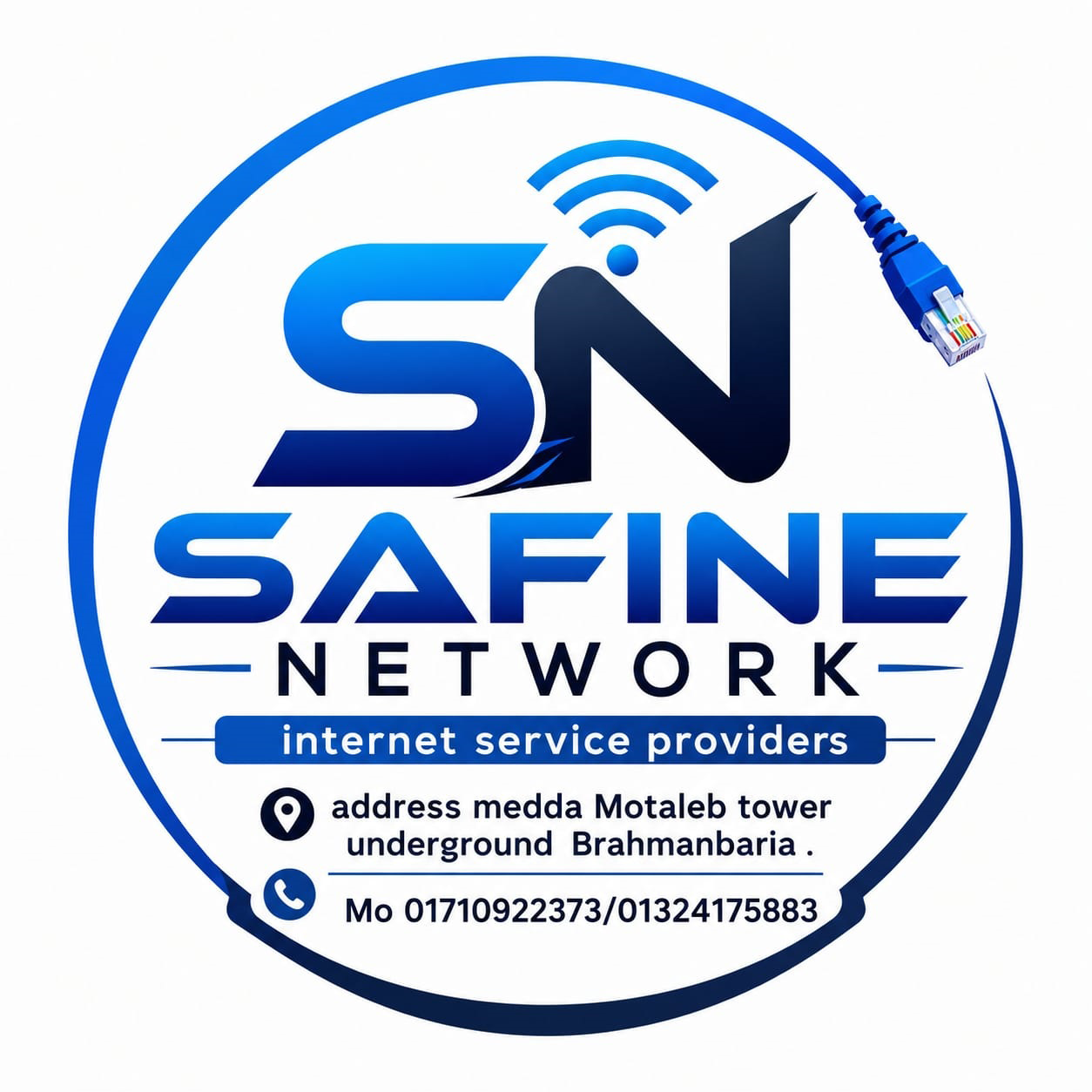 SN Logo